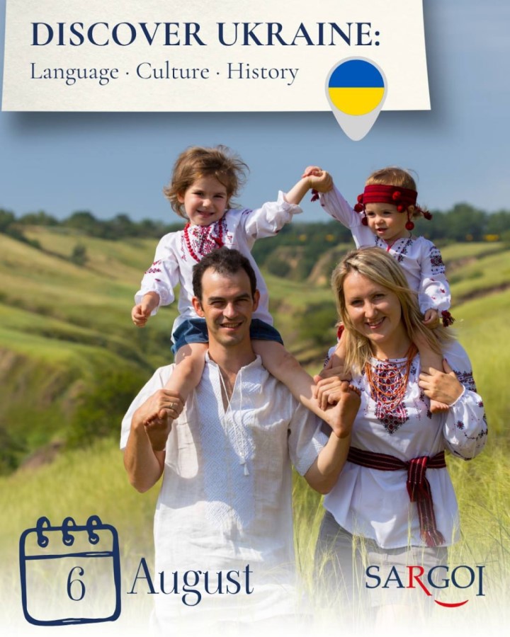 Ukrainian Names and Their Stories